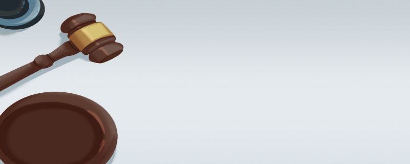 小产权房房产证如何办