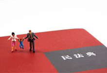 夫妻离婚共同财产父母有份吗 夫妻共同财产父母有份吗