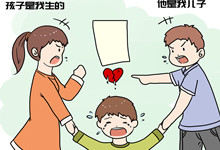 协议离婚后抚养权变更需要去哪里办理 协议离婚后抚养权变更是去哪里办理