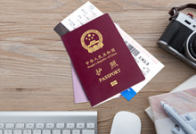 护照怎么办理 护照办理流程