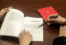 劳动仲裁公告要钱吗 劳动仲裁公告送达要钱吗 