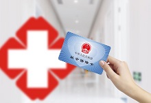 非全日制用工不买社保可以吗 非全日制用工不交社保吗