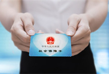 公司加班工资社保计算吗 公司加班工资社保是否计算