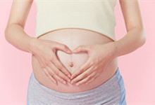 怀孕期间公司发工资怎么算 怀孕期间公司发工资的计算方法