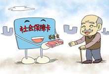 不缴少缴社保费的行政处罚权规定是什么 不缴少缴社保费的行政处罚权规定有哪些