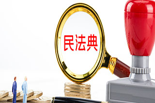 变更抚养权模板格式是怎样 变更抚养权模板
