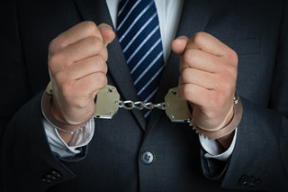 判拘役两个月单位开除公职吗 判拘役是否开除公职