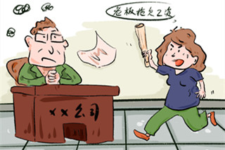 公司欠薪两个月不给怎么办 公司欠薪拖着两个月不给怎么办