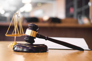 打了保安可以申请行政复议吗 公安行政处罚申请行政复议