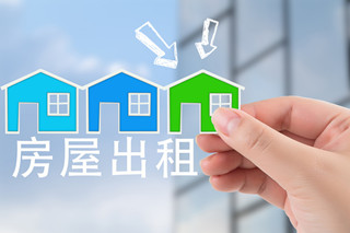 租房合同上没写违约金如何处理 租房合同上没写违约金怎样处理