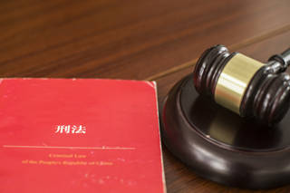 物业存在的纠纷问题怎么处理 解决物业纠纷的方法