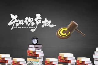 技术合同委托开发的规定是怎样的 技术开发委托合同有什么规定