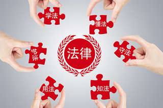 物业纠纷权责一般怎么分 物业纠纷权责划分原则
