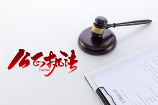 建筑物所有权中的专有权规定是怎样的 建筑物区分所有权中的专有权规定是什么