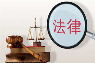 物业纠纷业主是怎么维权的 物业纠纷业主维权的方法