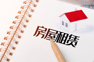 买卖不破租赁的法律规定是什么 买卖不破租赁有什么法律规定