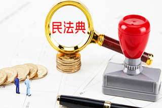 不定期租赁合同不成立出租人要退还租金吗 不定期租赁合同不成立要退还租金吗
