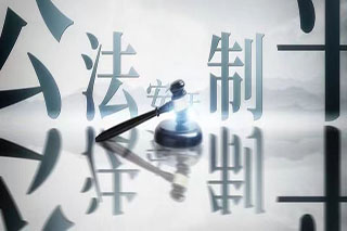 买房网签没备案应该如何处理 购房没备案怎么办