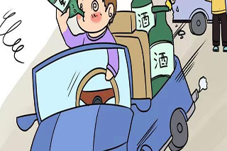 酒驾对社会的危害是什么 醉驾出事故保险公司赔偿么