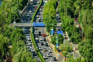 电瓶车逆向行驶撞上轿车怎么处理,申请交通事故责任认定流程