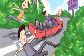 小型机动汽车逆向行驶撞死人应该怎么处理,机动车逆向行驶的违法行为如何处理