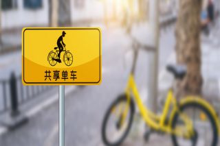 醉驾摩托车法律规定是什么,酒后无证驾驶处罚