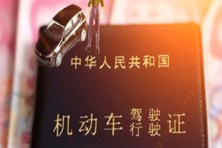 醉驾驾照吊销由谁决定 醉驾驾照吊销决定方是谁