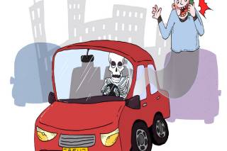 一般醉驾案底几年后可消除 醉驾案底多少年可以消除呢