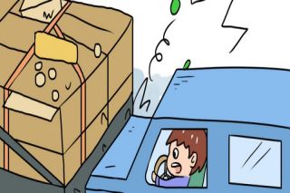 海南酒驾取保候审是好事还是坏事 驾驶员醉驾要交多少保证金