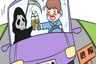 醉驾被判拘役属于有期徒刑吗 拘役与有期徒刑的区别