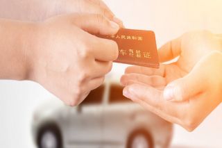 重新考驾照有醉驾到期的吗 醉驾驾照吊销后如何重新申领