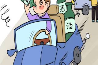 醉驾改成酒驾多少钱,合理吗 酒驾和醉驾的区别有哪些