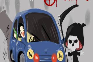 醉酒驾驶认定的标准是什么 醉驾的认定标准是什么