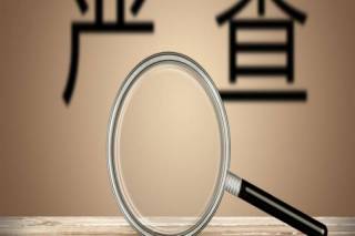 放高利贷犯法吗?属于什么罪 放高利贷涉及什么罪