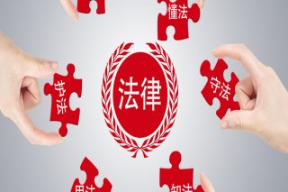 行政复议期限是什么意思 什么是行政复议期限